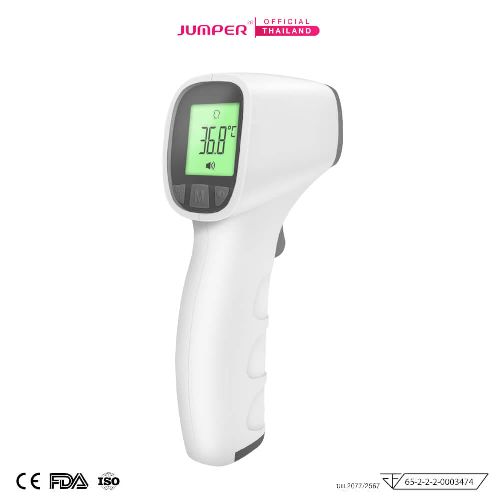 เครื่องวัดอุณหภูมิอินฟาเรด JUMPER รุ่น JPD-FR202 มาตรฐานเยอรมัน รับประกันศูนย์ 2 ปี_0